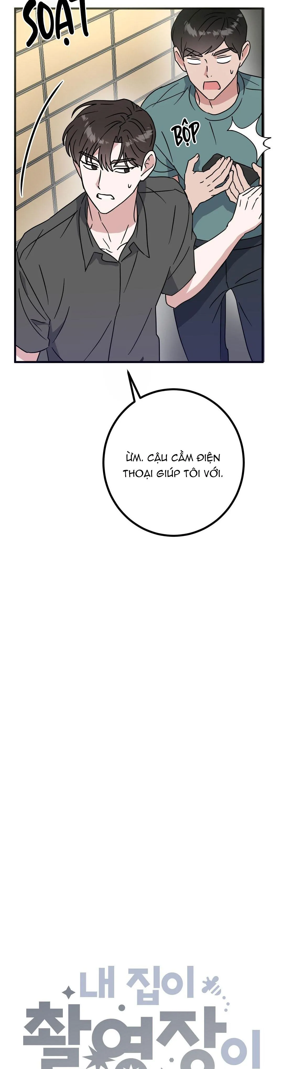 NHÀ TÔI THÀNH PHIM TRƯỜNG MẤT RỒI Chapter 55 Trang 26