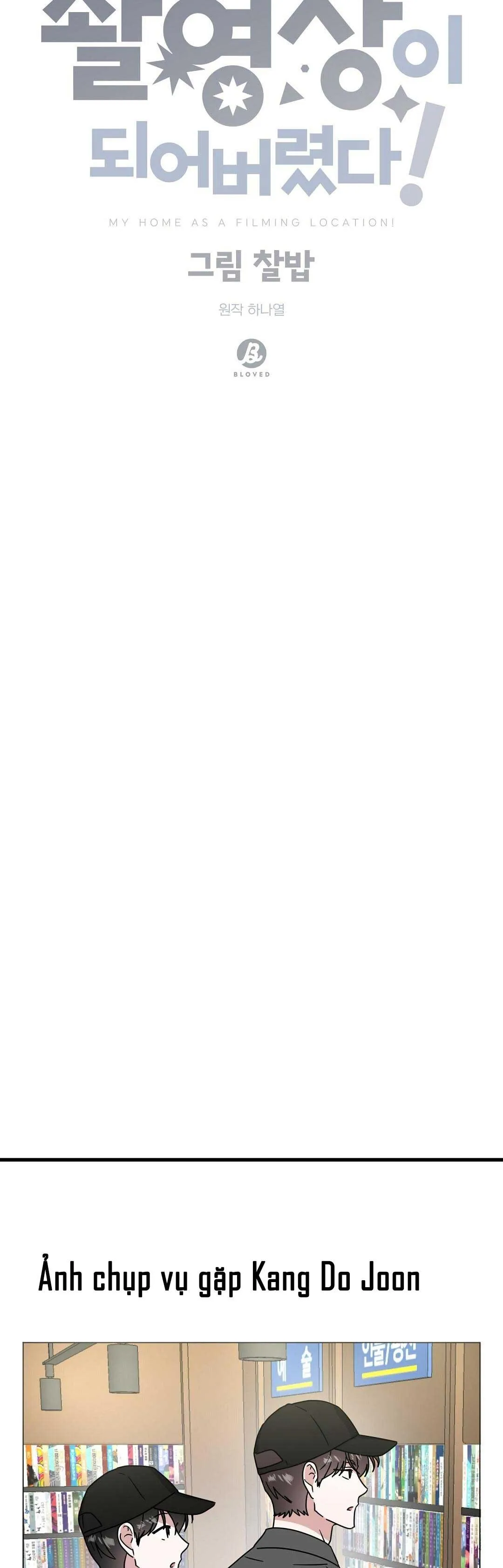 NHÀ TÔI THÀNH PHIM TRƯỜNG MẤT RỒI Chapter 57 Trang 14