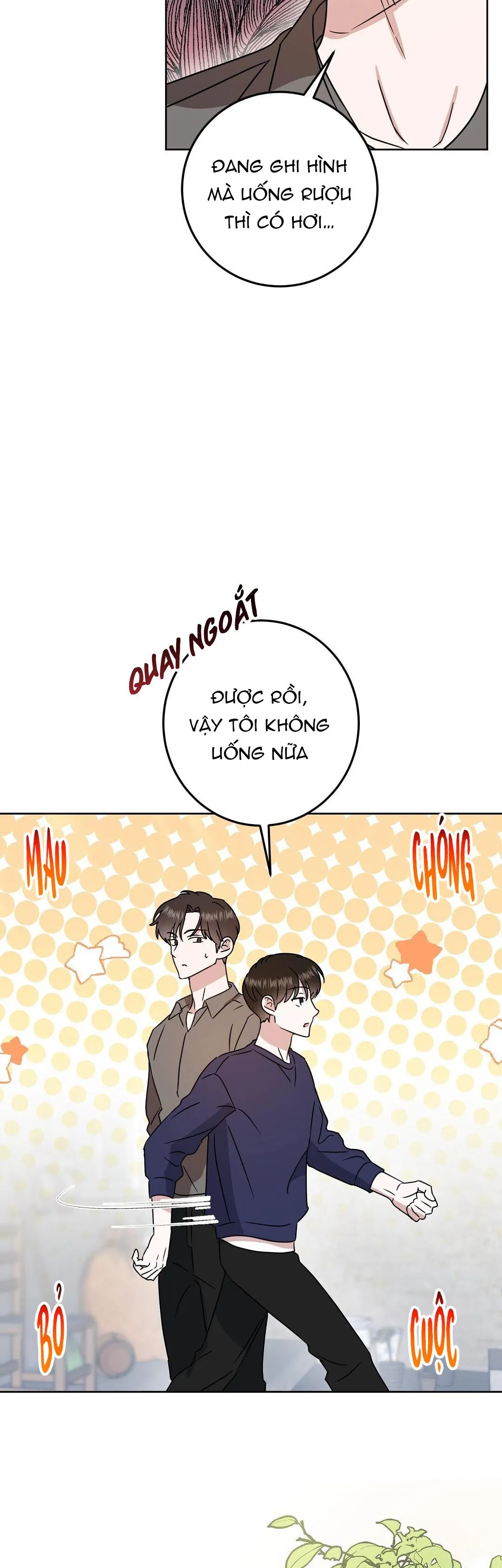 NHÀ TÔI THÀNH PHIM TRƯỜNG MẤT RỒI Chapter 1 Trang 47