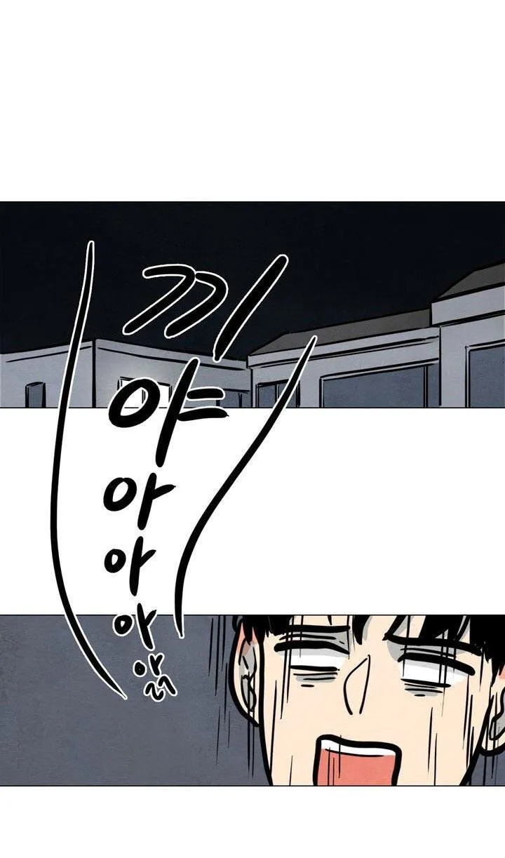 Nhà Trọ Số 5 Chapter 14 Trang 15