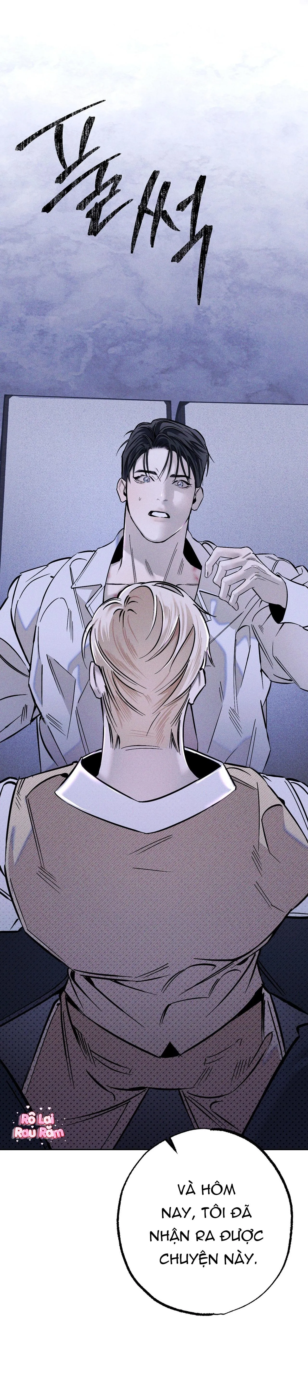 NHÀ TÙ VÔ HÌNH Chapter 8 Trang 17