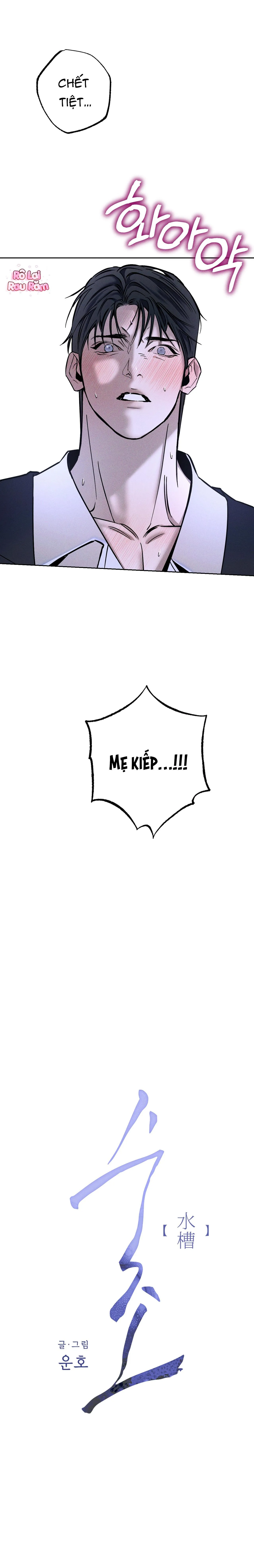 NHÀ TÙ VÔ HÌNH Chapter 9 Trang 12