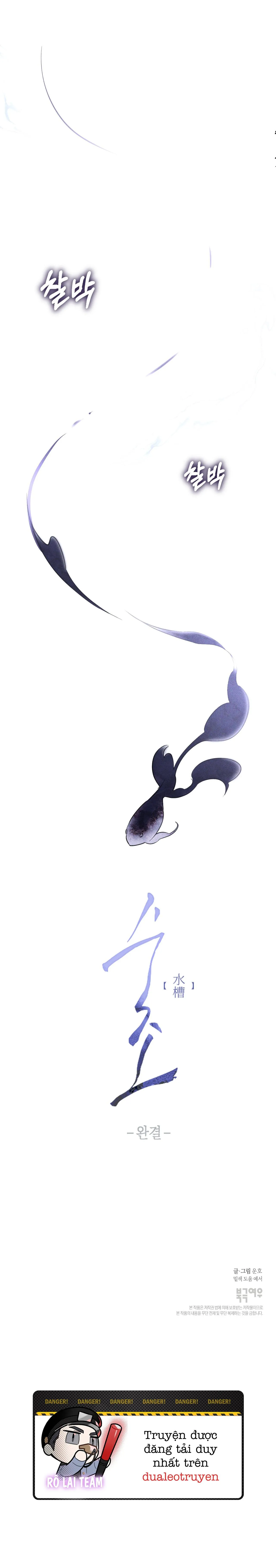 NHÀ TÙ VÔ HÌNH Chapter 10 Trang 27