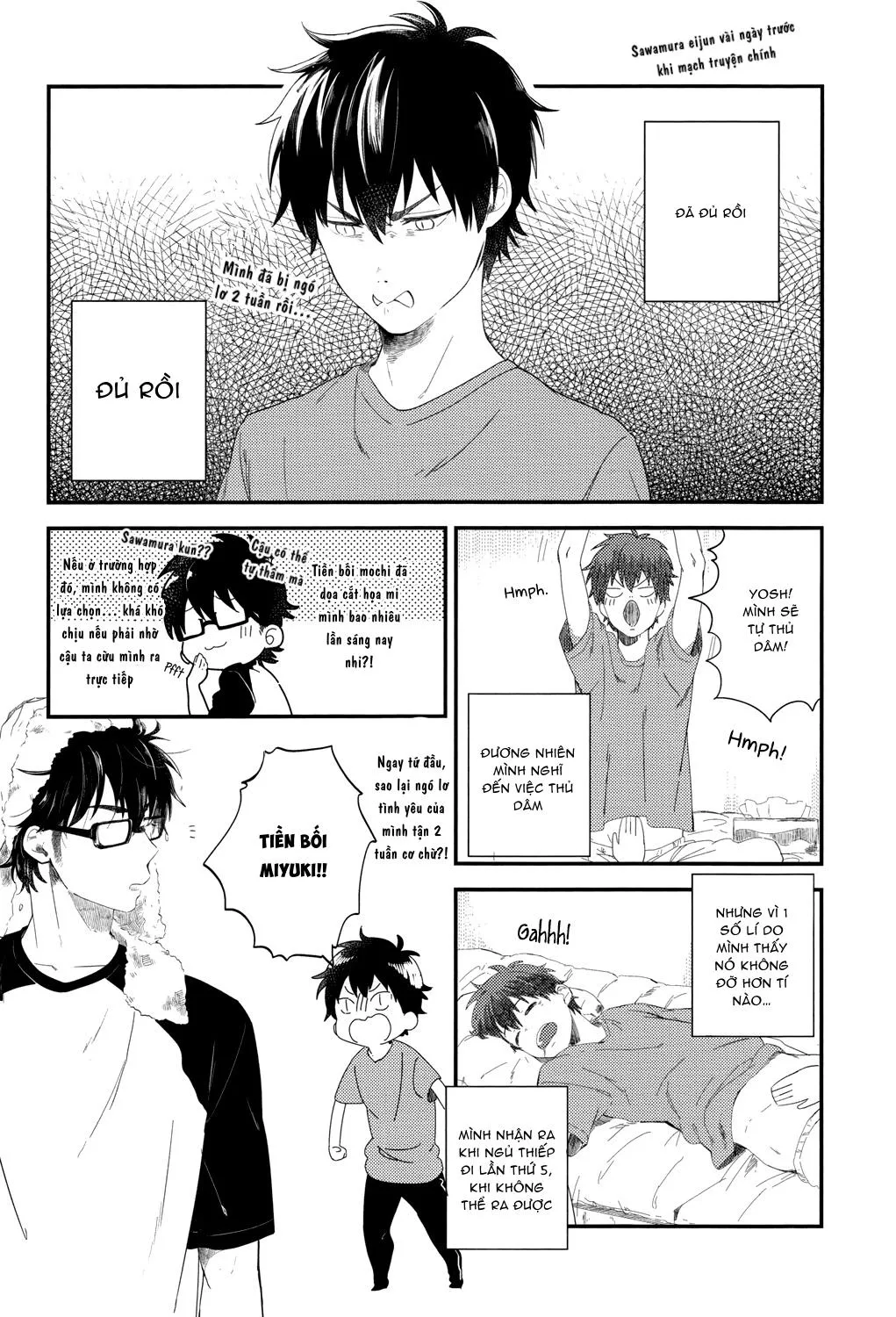 Nhà vệ sinh Chapter 1 Trang 25