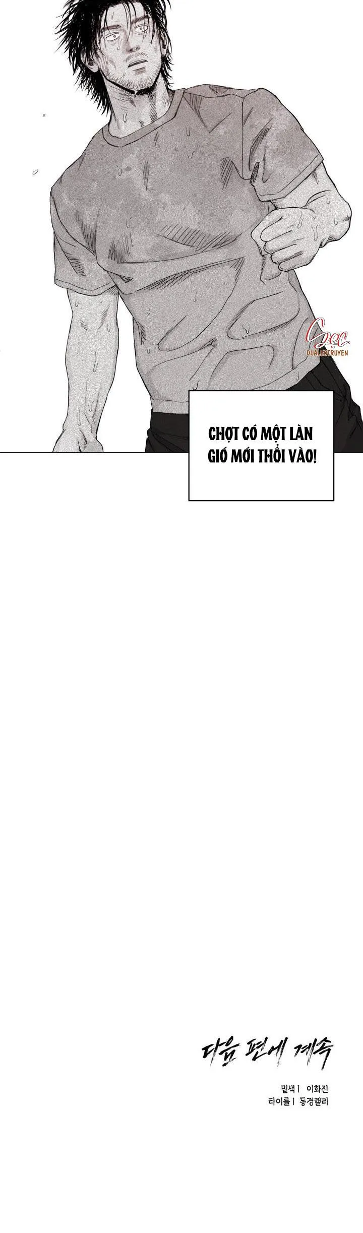 NHÀ VÔ ĐỊCH NGOAN CƯỜNG Chapter 1 Trang 31