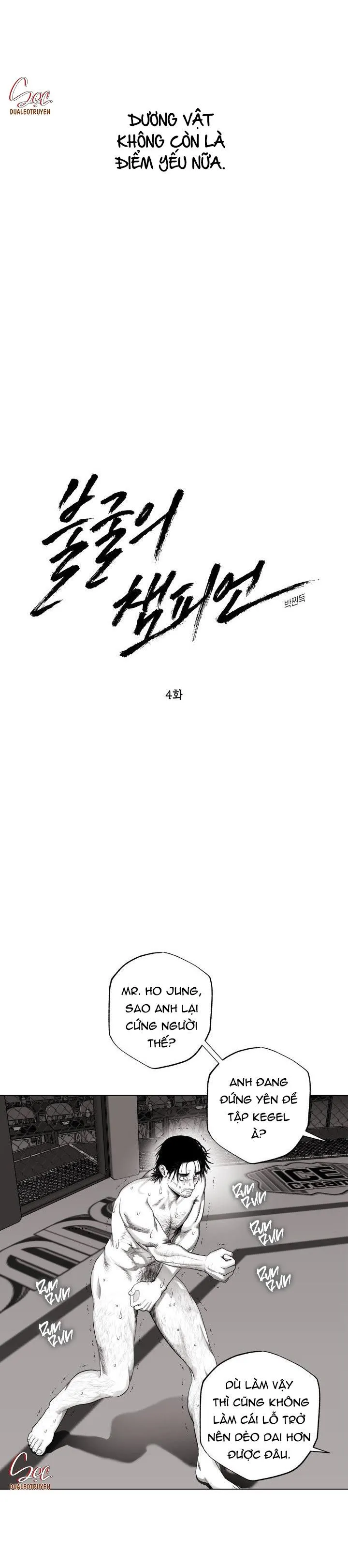 NHÀ VÔ ĐỊCH NGOAN CƯỜNG Chapter 4 Trang 4