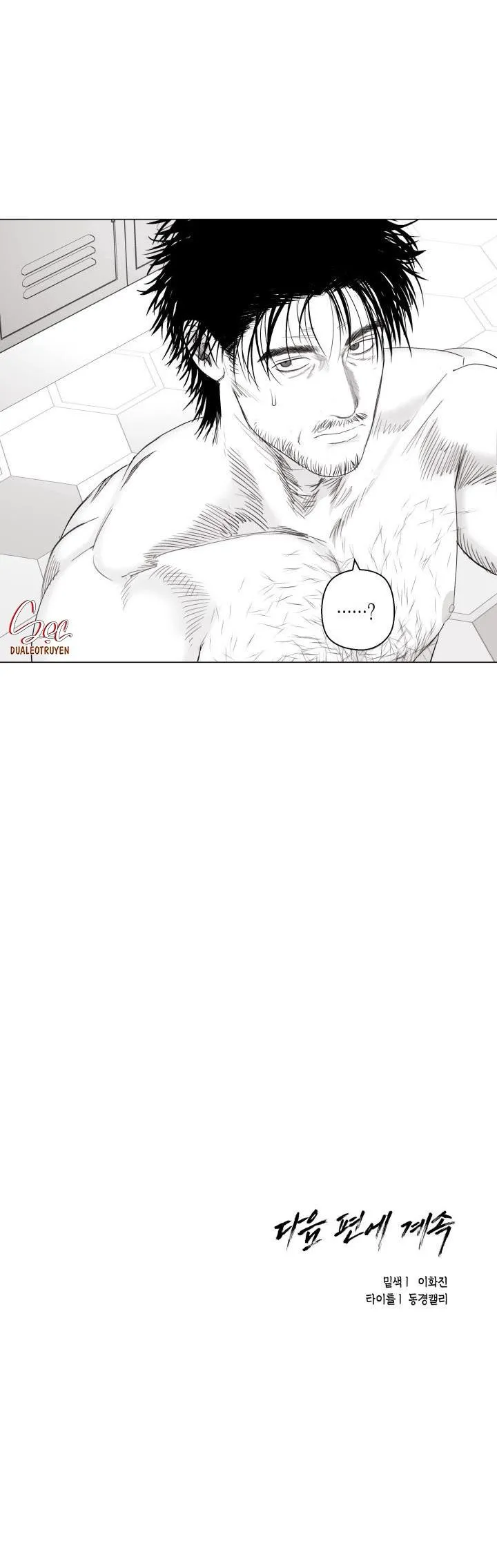 NHÀ VÔ ĐỊCH NGOAN CƯỜNG Chapter 12 Trang 40