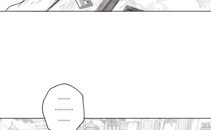 NHÀ VÔ ĐỊCH NGOAN CƯỜNG Chapter 23 Trang 5