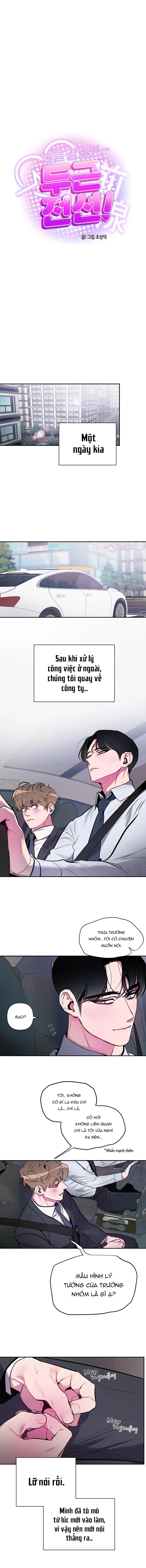 NHẮM MẮT NGHE NHỊP ĐẬP Chapter 1 Trang 4