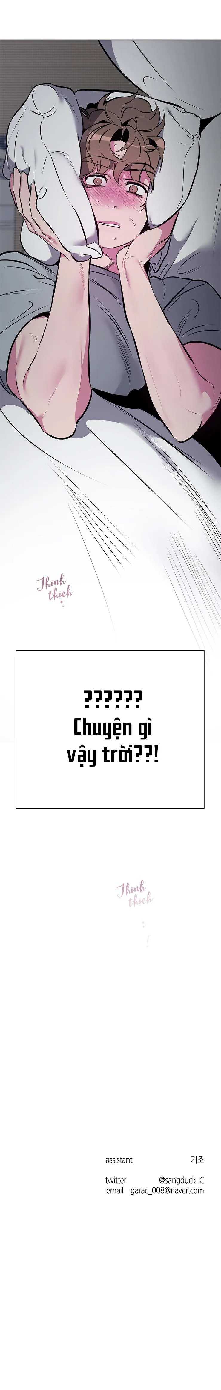 NHẮM MẮT NGHE NHỊP ĐẬP Chapter 1 Trang 16