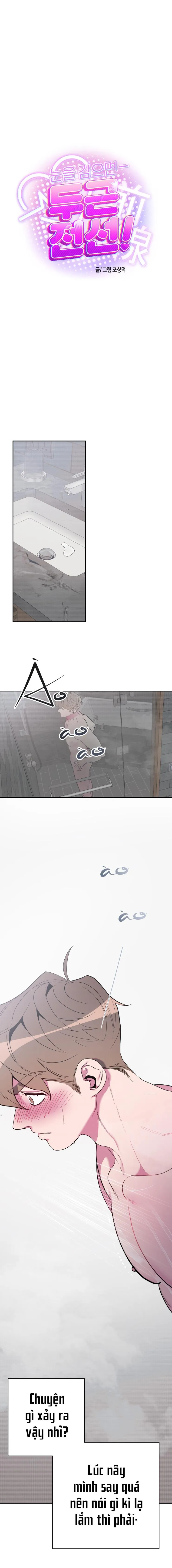 NHẮM MẮT NGHE NHỊP ĐẬP Chapter 2 Trang 8