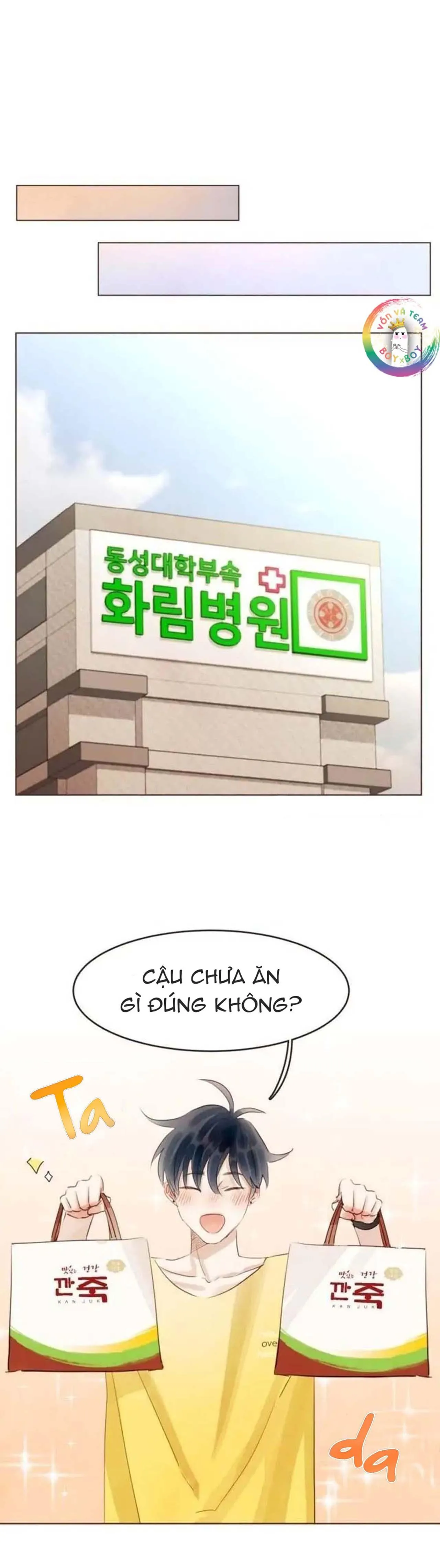 Nhận Biết Tình Yêu (END) Chapter 21 Trang 18