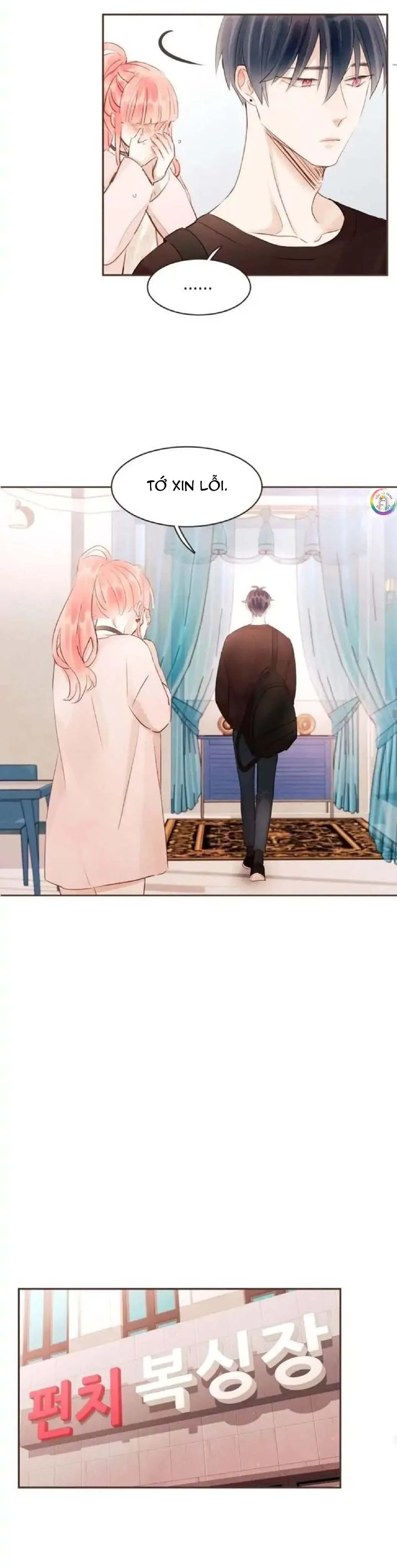 Nhận Biết Tình Yêu (END) Chapter 27 Trang 12