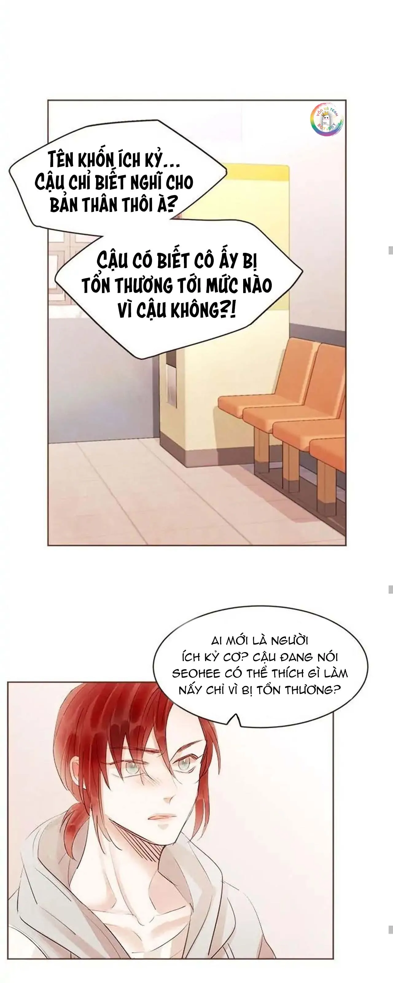 Nhận Biết Tình Yêu (END) Chapter 34 Trang 16