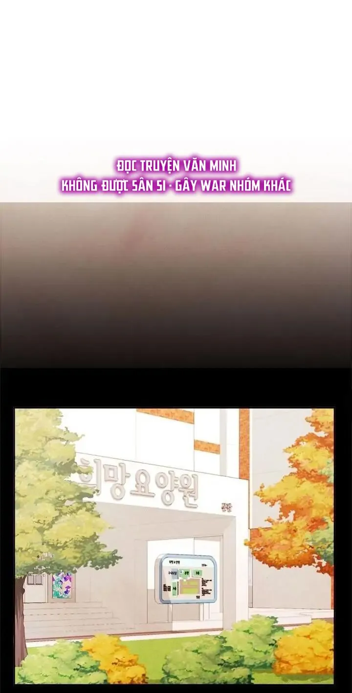 Nhận Biết Tình Yêu (END) Chapter 49 Trang 16