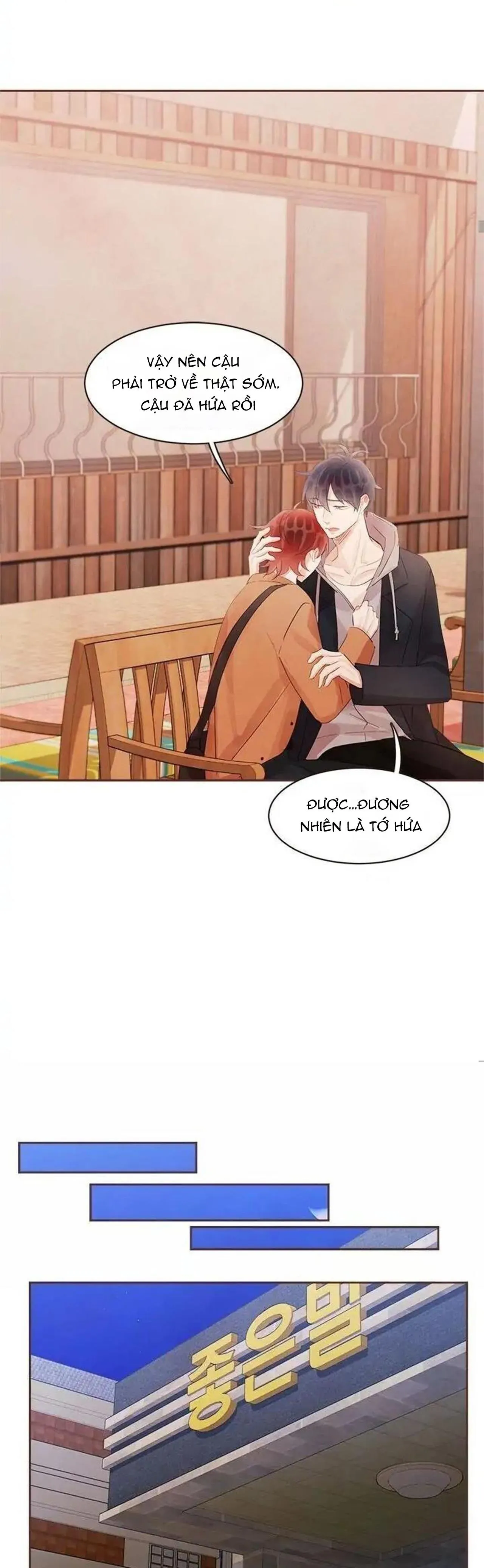 Nhận Biết Tình Yêu (END) Chapter 50 Trang 20