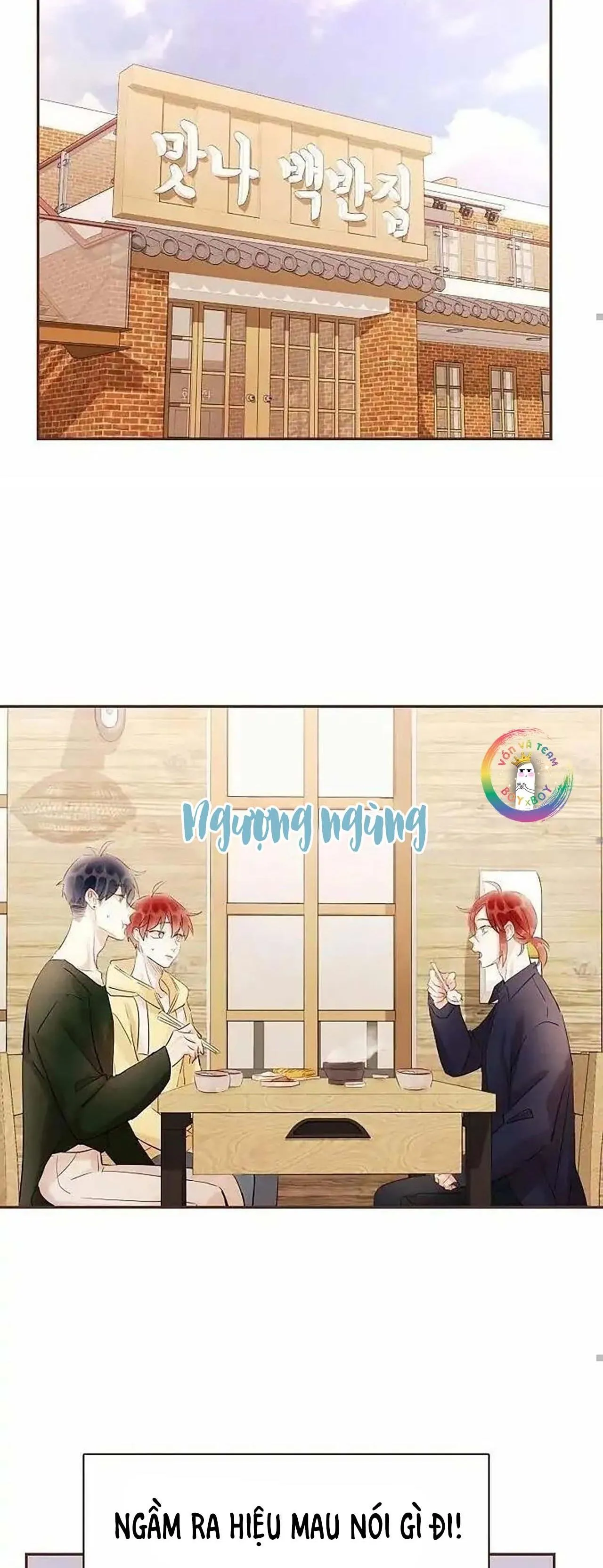 Nhận Biết Tình Yêu (END) Chapter 52 Trang 17