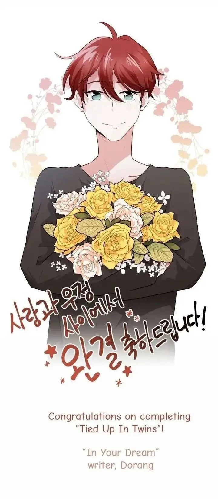 Nhận Biết Tình Yêu (END) Chapter 53 Trang 34