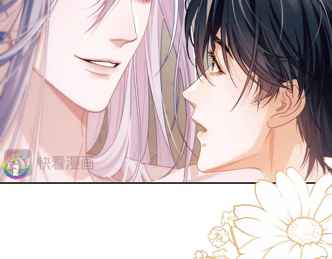 Nhân Ngư Desharow Chapter 21 Trang 71