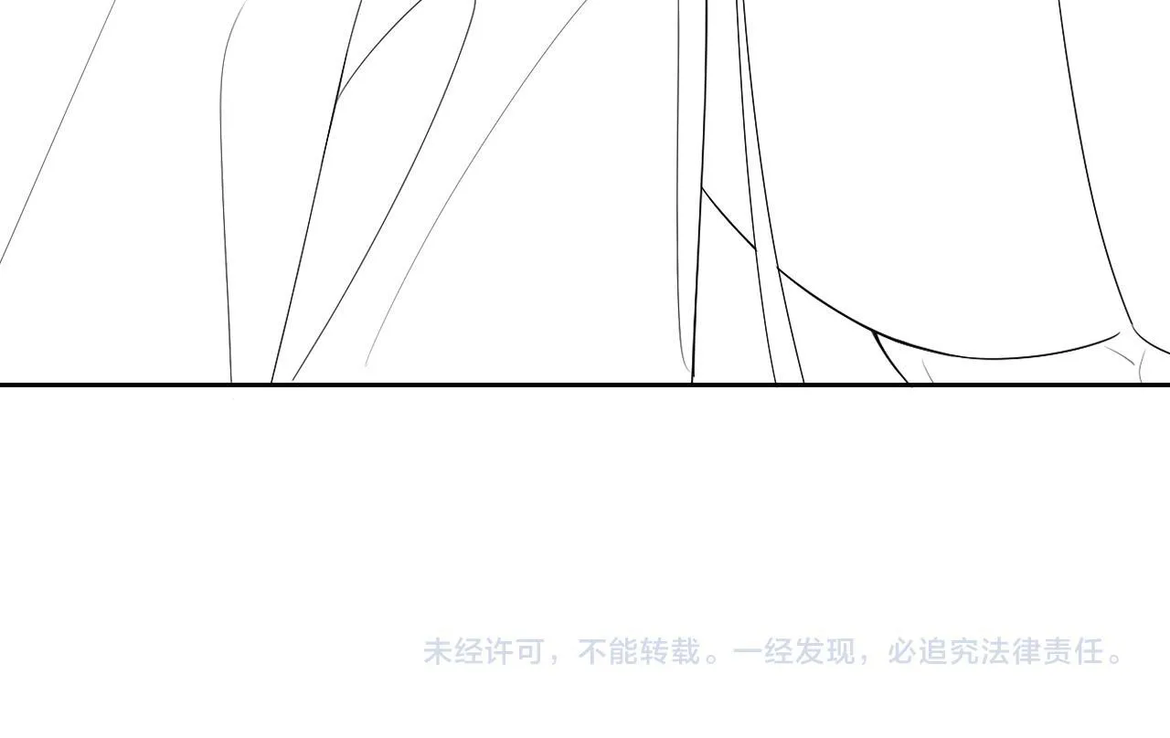 Nhân Ngư Desharow Chapter 21 Trang 89