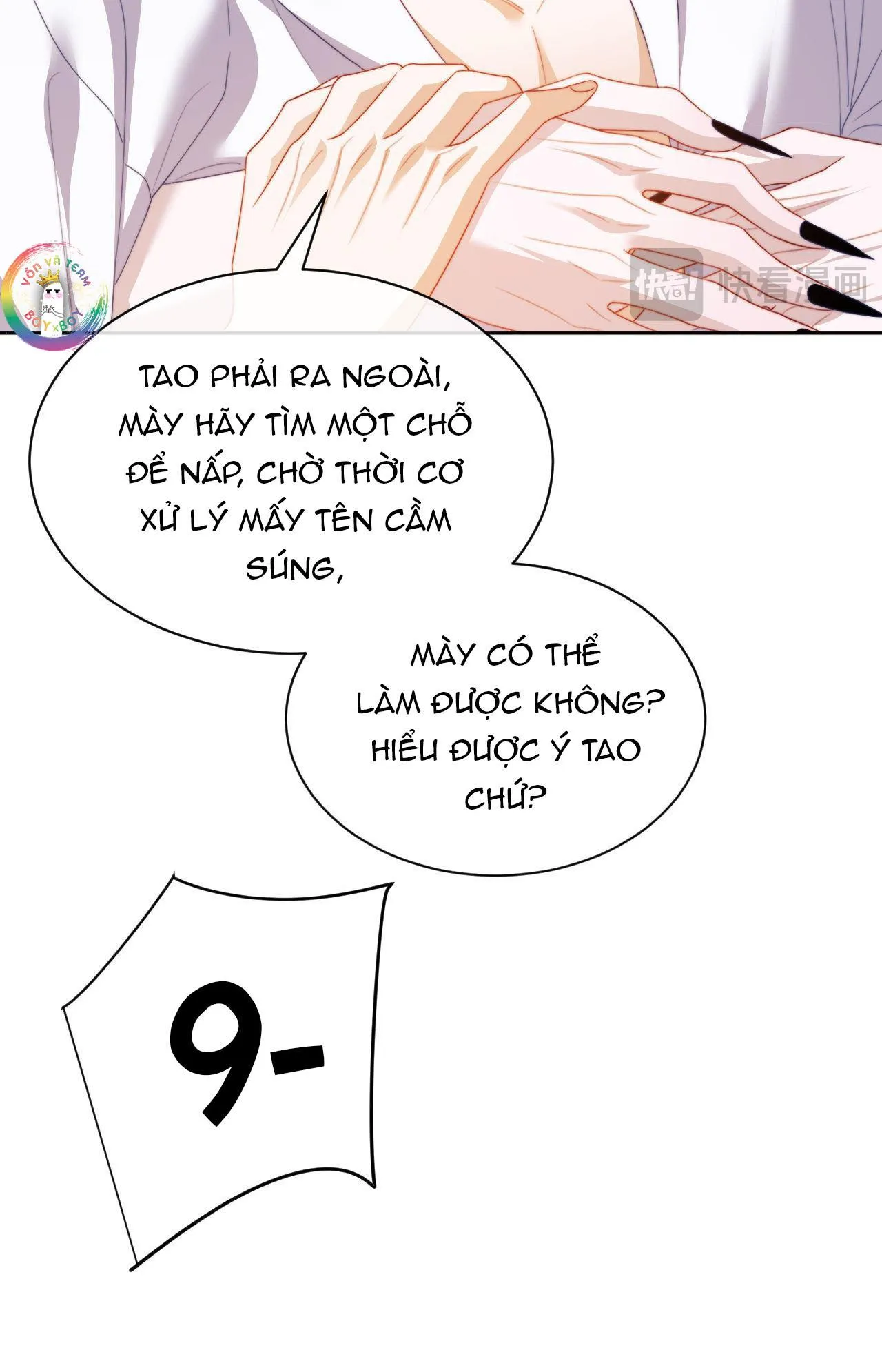 Nhân Ngư Desharow Chapter 23 Trang 16