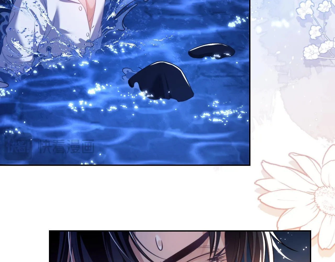 Nhân Ngư Desharow Chapter 27 Trang 38