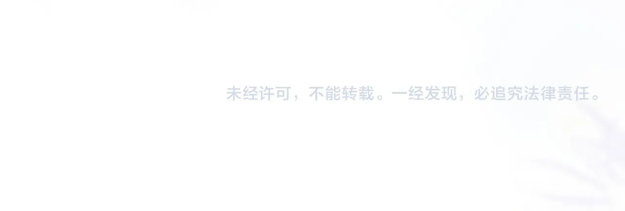 Nhân Ngư Desharow Chapter 27 Trang 53