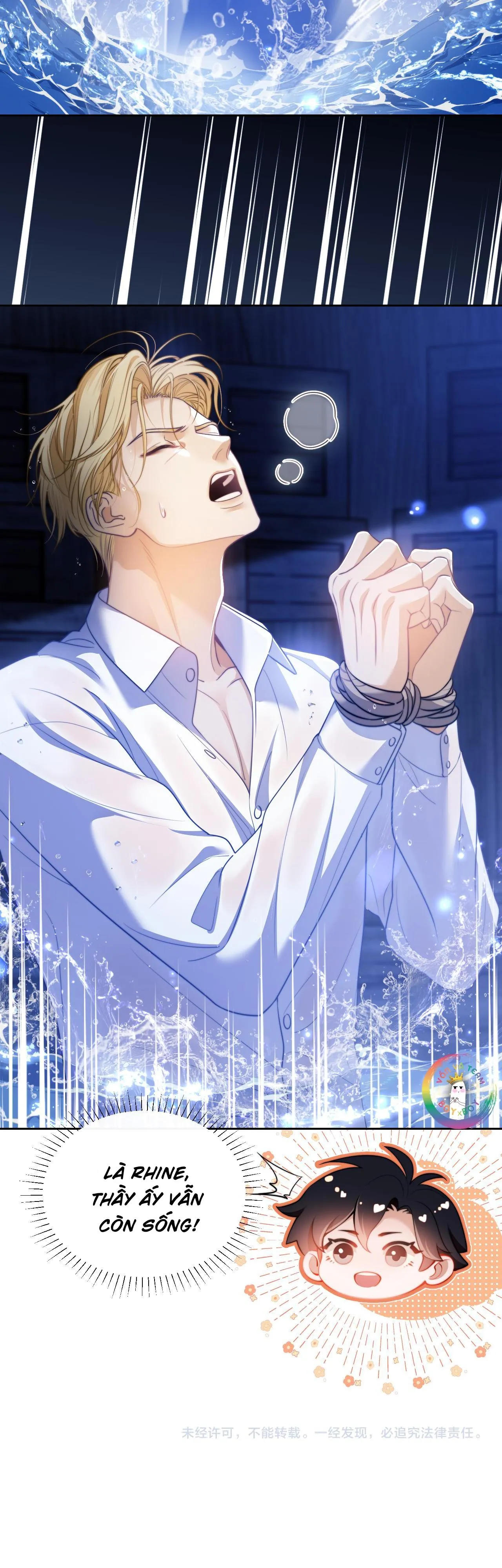 Nhân Ngư Desharow Chapter 29 Trang 13