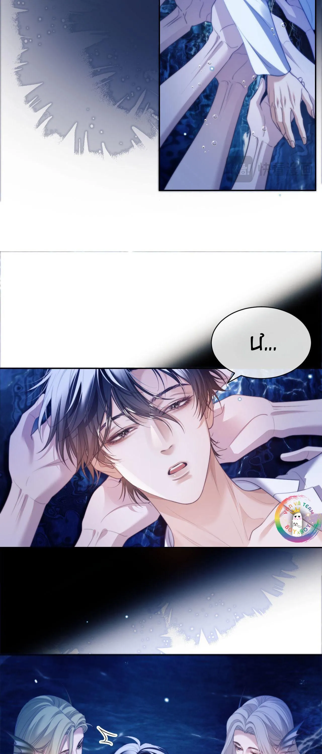 Nhân Ngư Desharow Chapter 33 Trang 10