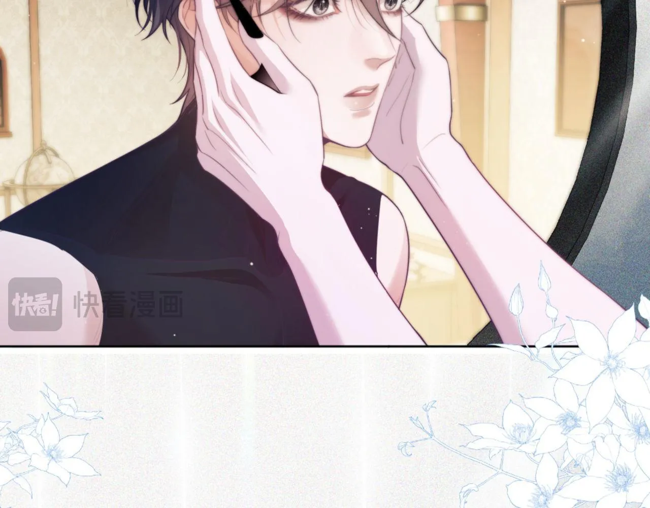 Nhân Ngư Desharow Chapter 38 Trang 28