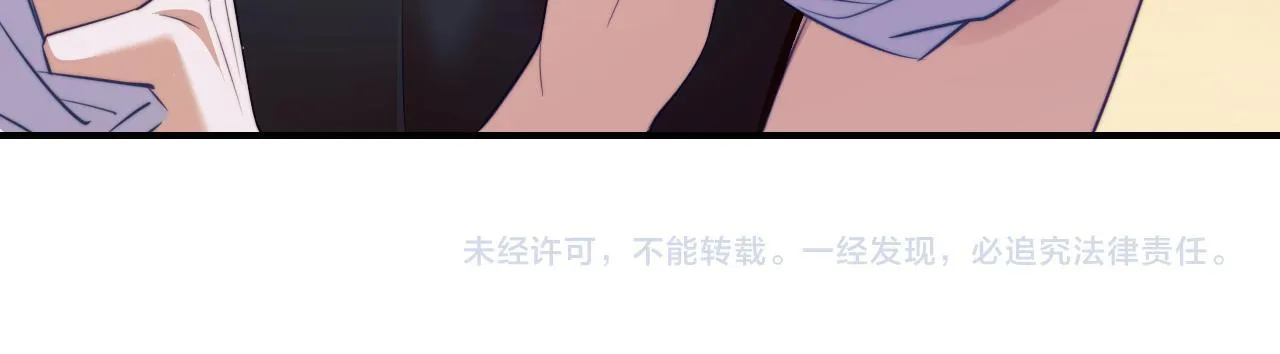 Nhân Ngư Desharow Chapter 38 Trang 71