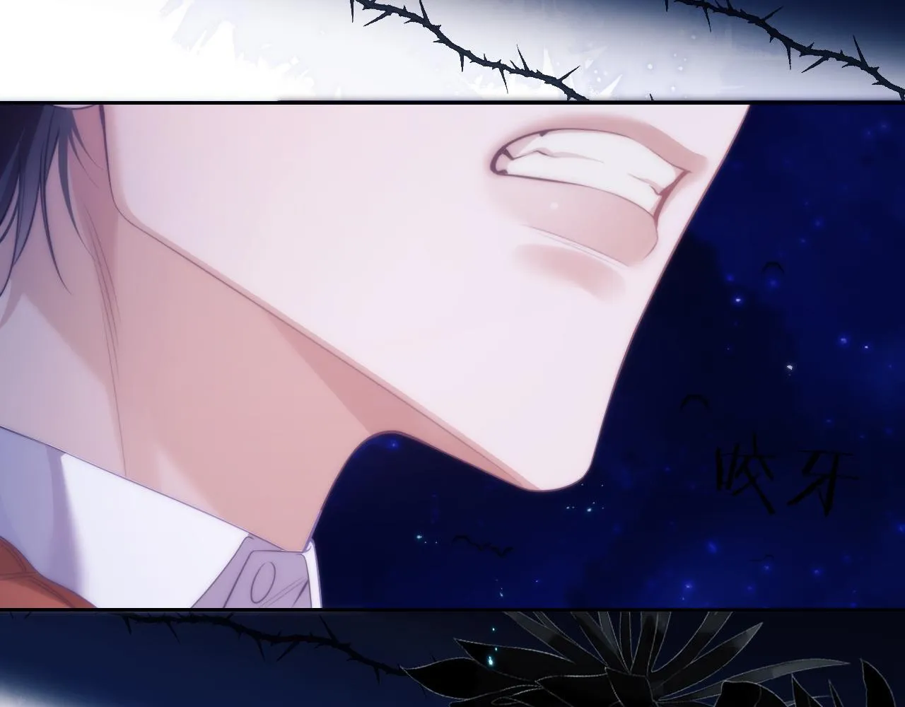 Nhân Ngư Desharow Chapter 42 Trang 36