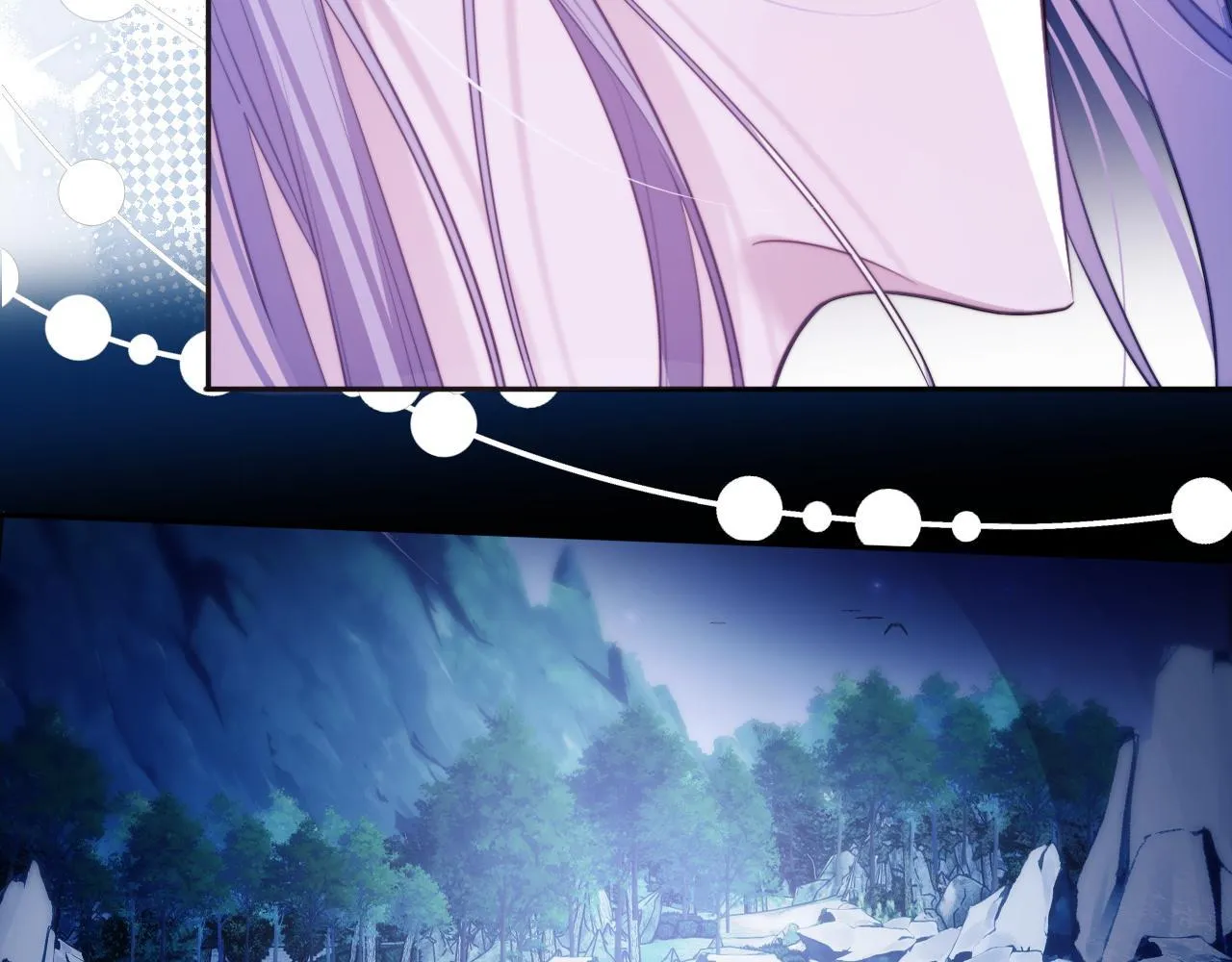 Nhân Ngư Desharow Chapter 46 Trang 6