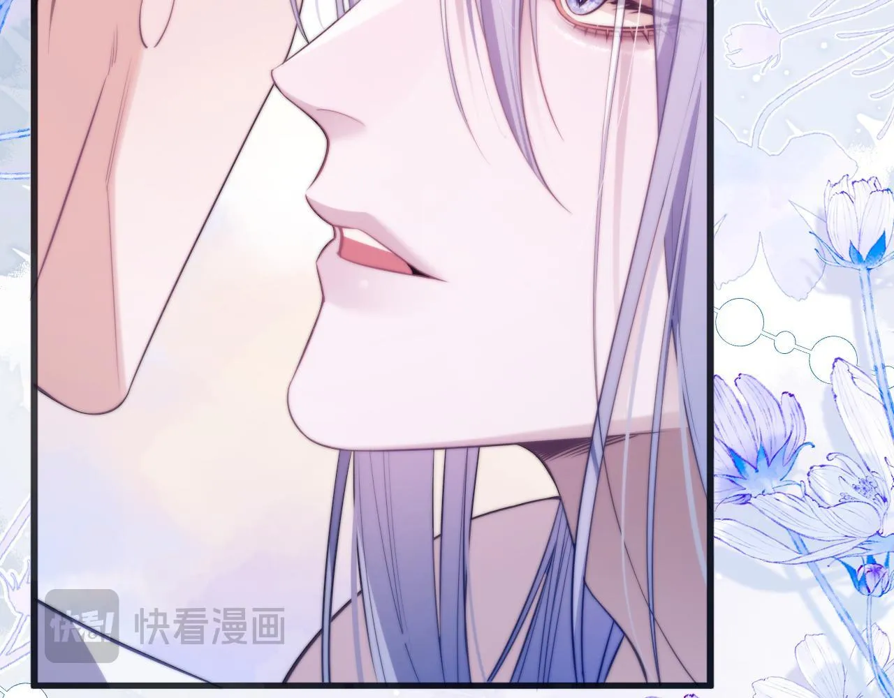 Nhân Ngư Desharow Chapter 52 Trang 19