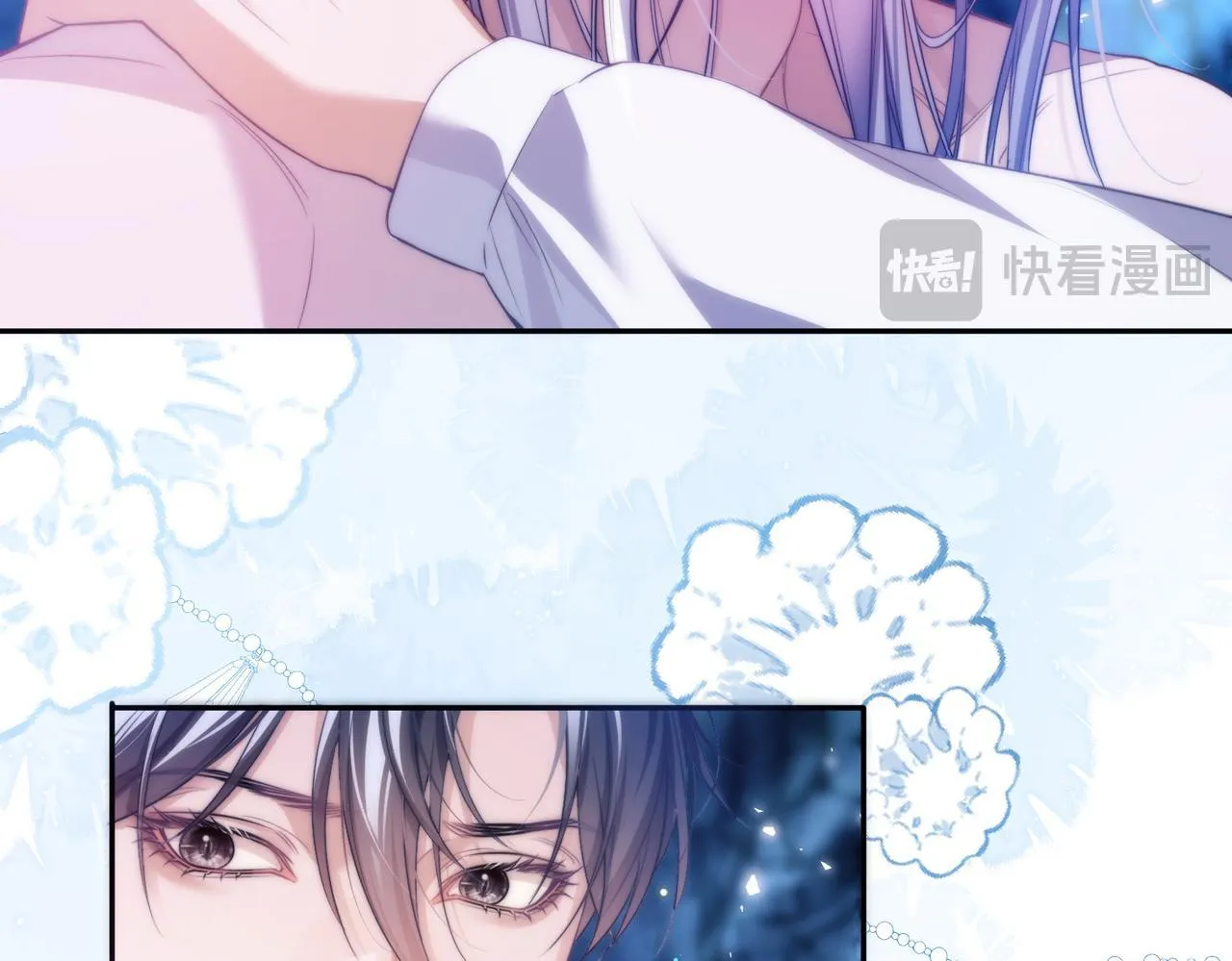 Nhân Ngư Desharow Chapter 55 Trang 15