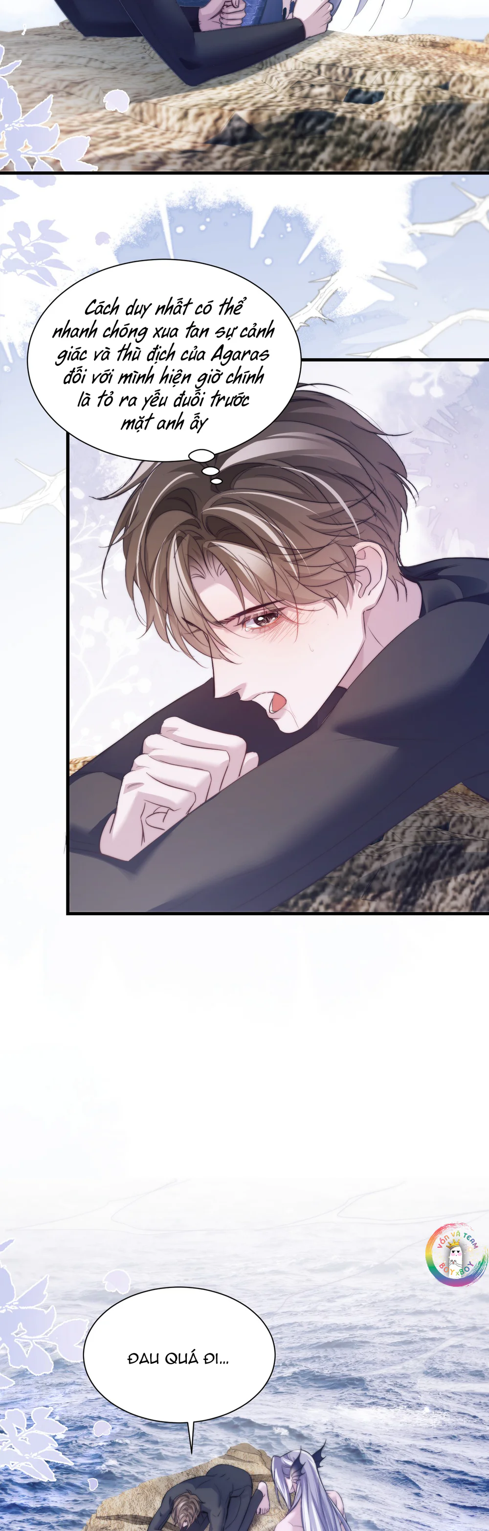 Nhân Ngư Desharow Chapter 125 Trang 15