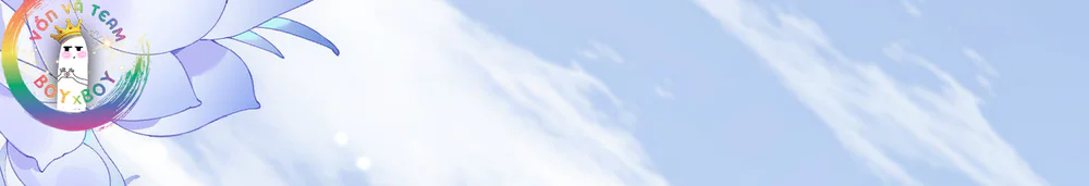 Nhân Ngư Desharow Chapter 125 Trang 32