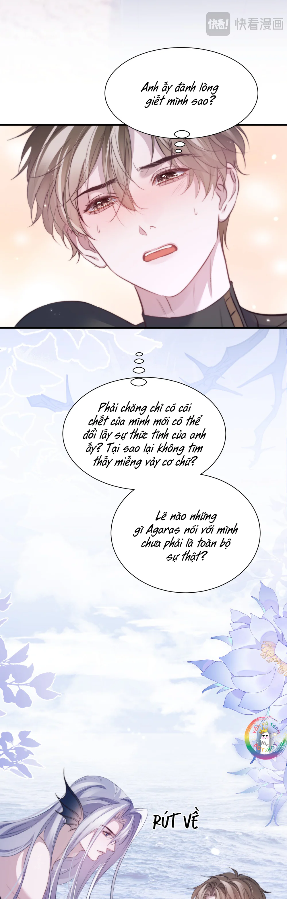 Nhân Ngư Desharow Chapter 126 Trang 7