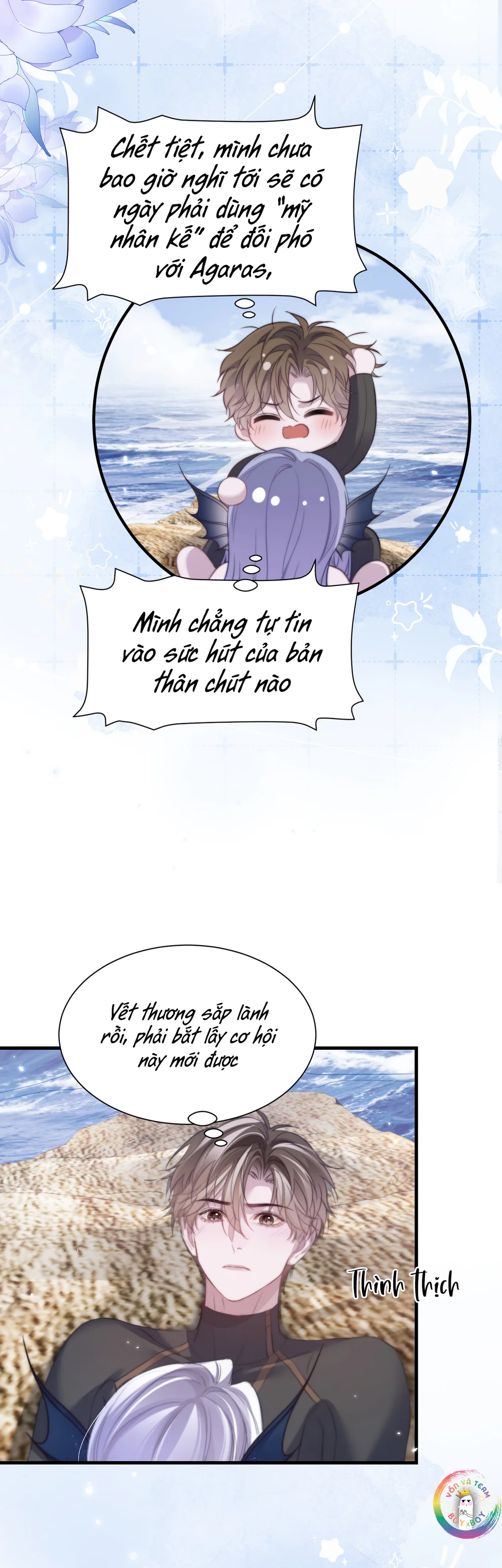 Nhân Ngư Desharow Chapter 126 Trang 14