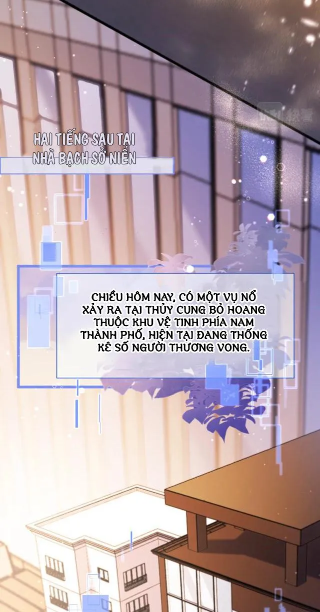 Nhân ngư sa ngã Chapter 2 Trang 24