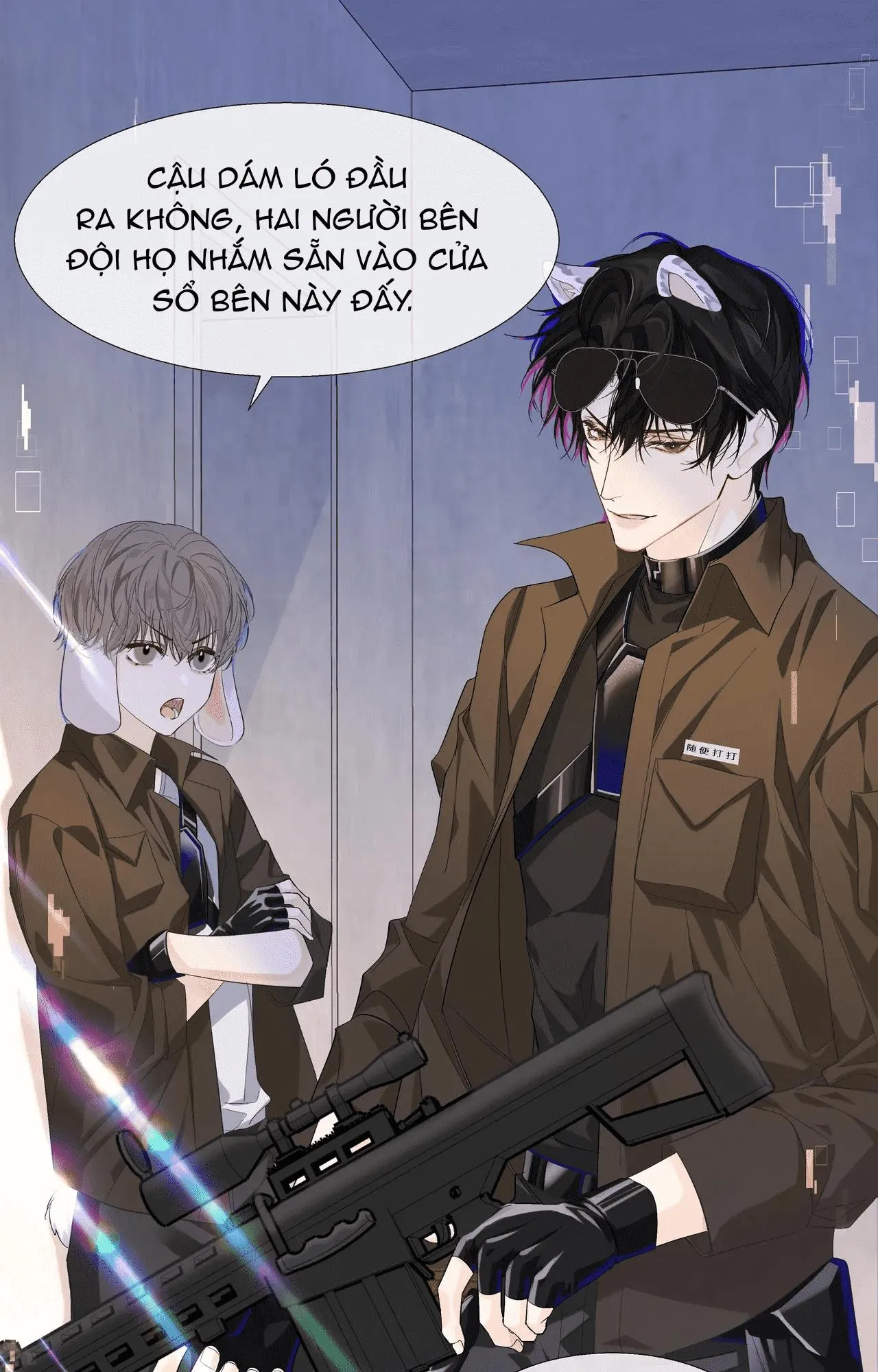 Nhân ngư sa ngã Chapter 6 Trang 16