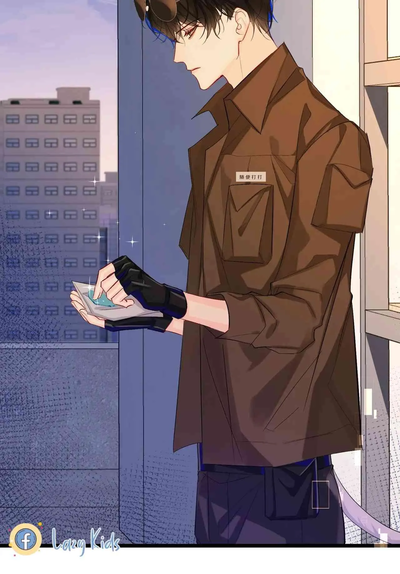 Nhân ngư sa ngã Chapter 9 Trang 16