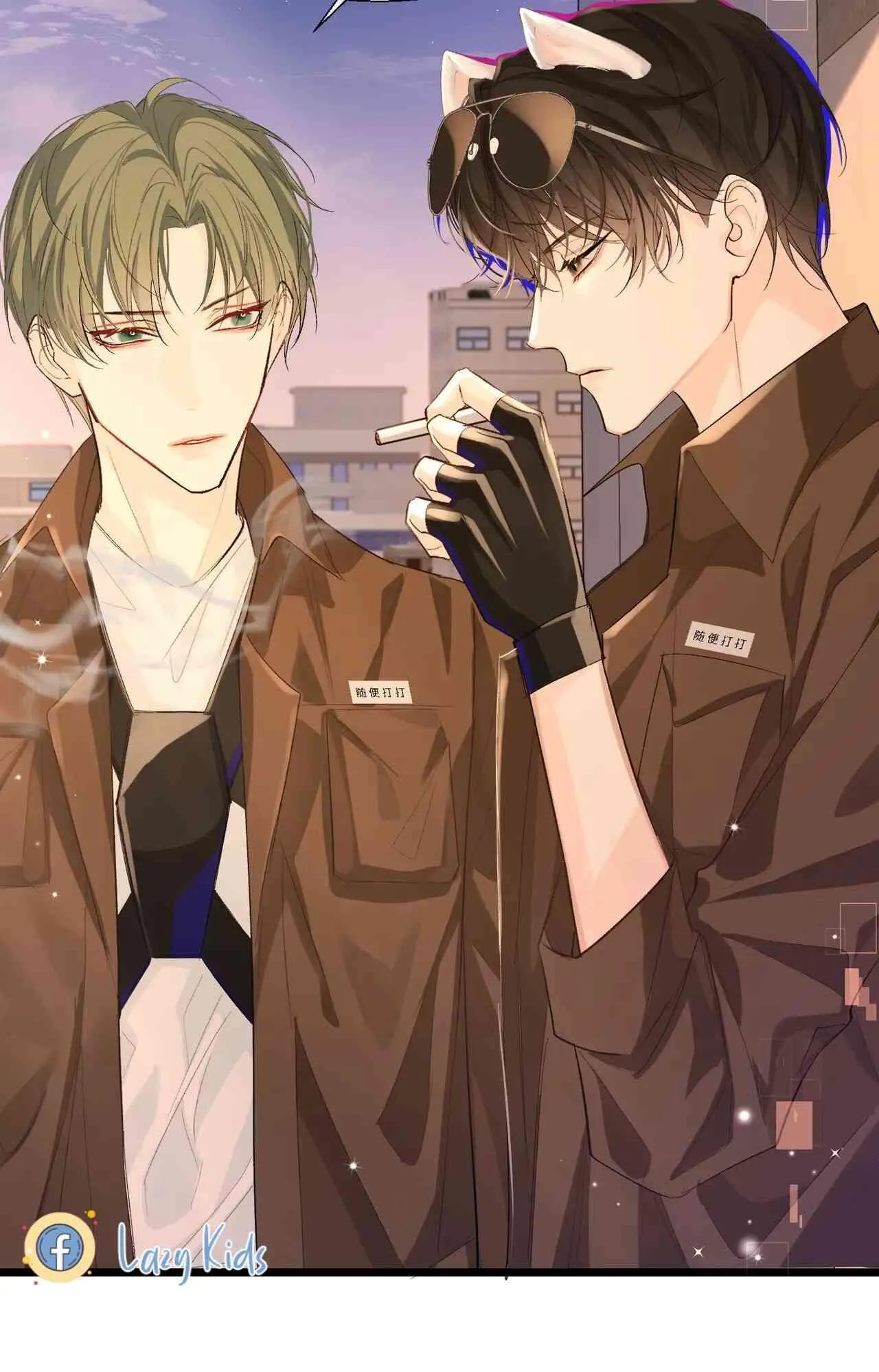 Nhân ngư sa ngã Chapter 9 Trang 24