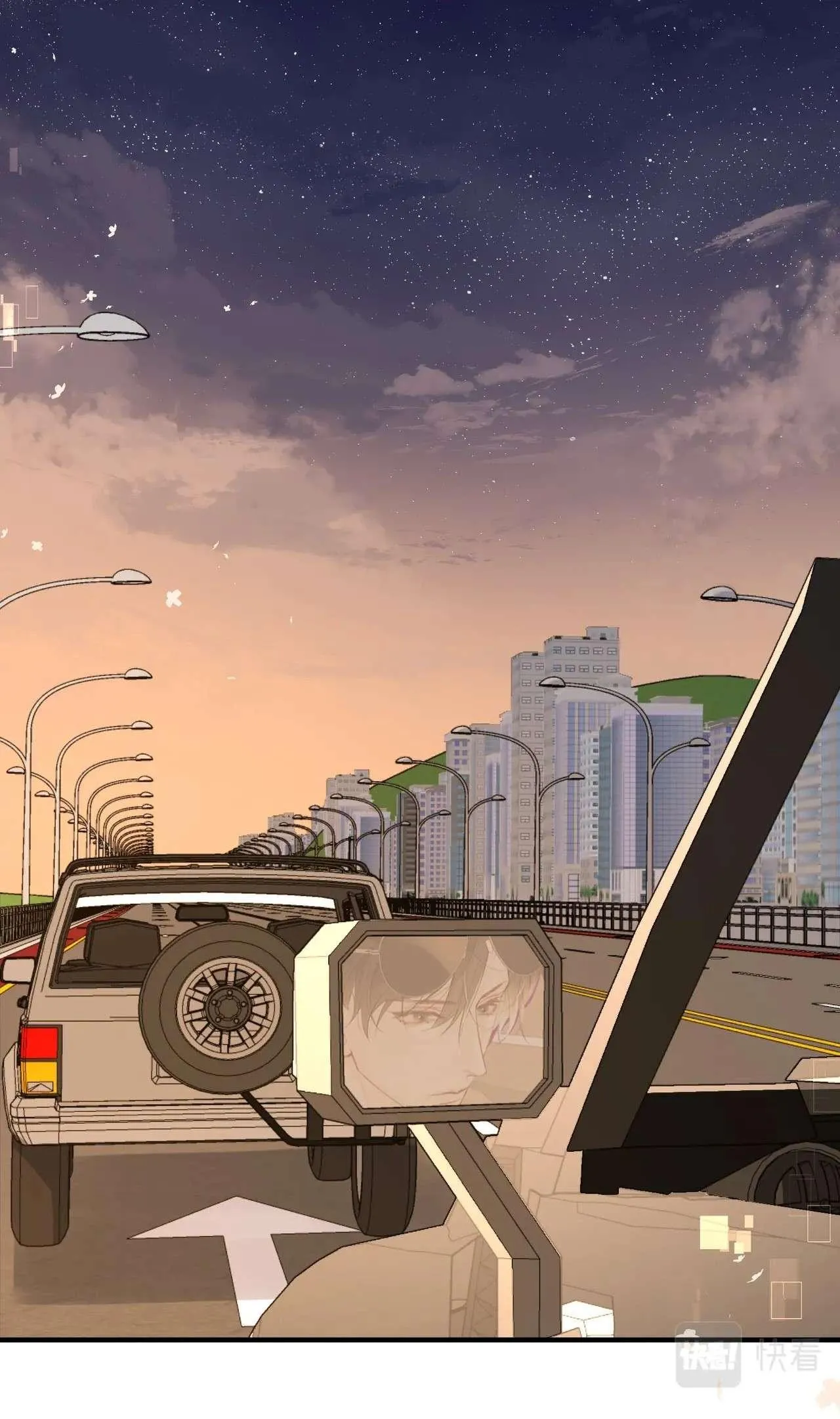 Nhân ngư sa ngã Chapter 12 Trang 14