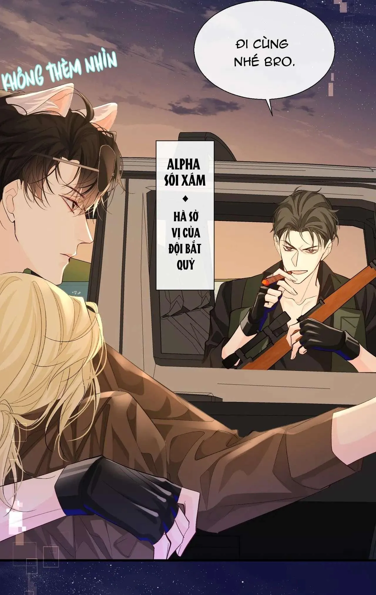 Nhân ngư sa ngã Chapter 12 Trang 16