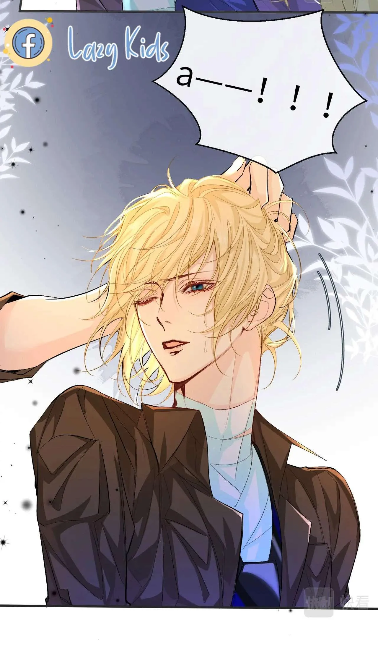 Nhân ngư sa ngã Chapter 14 Trang 18