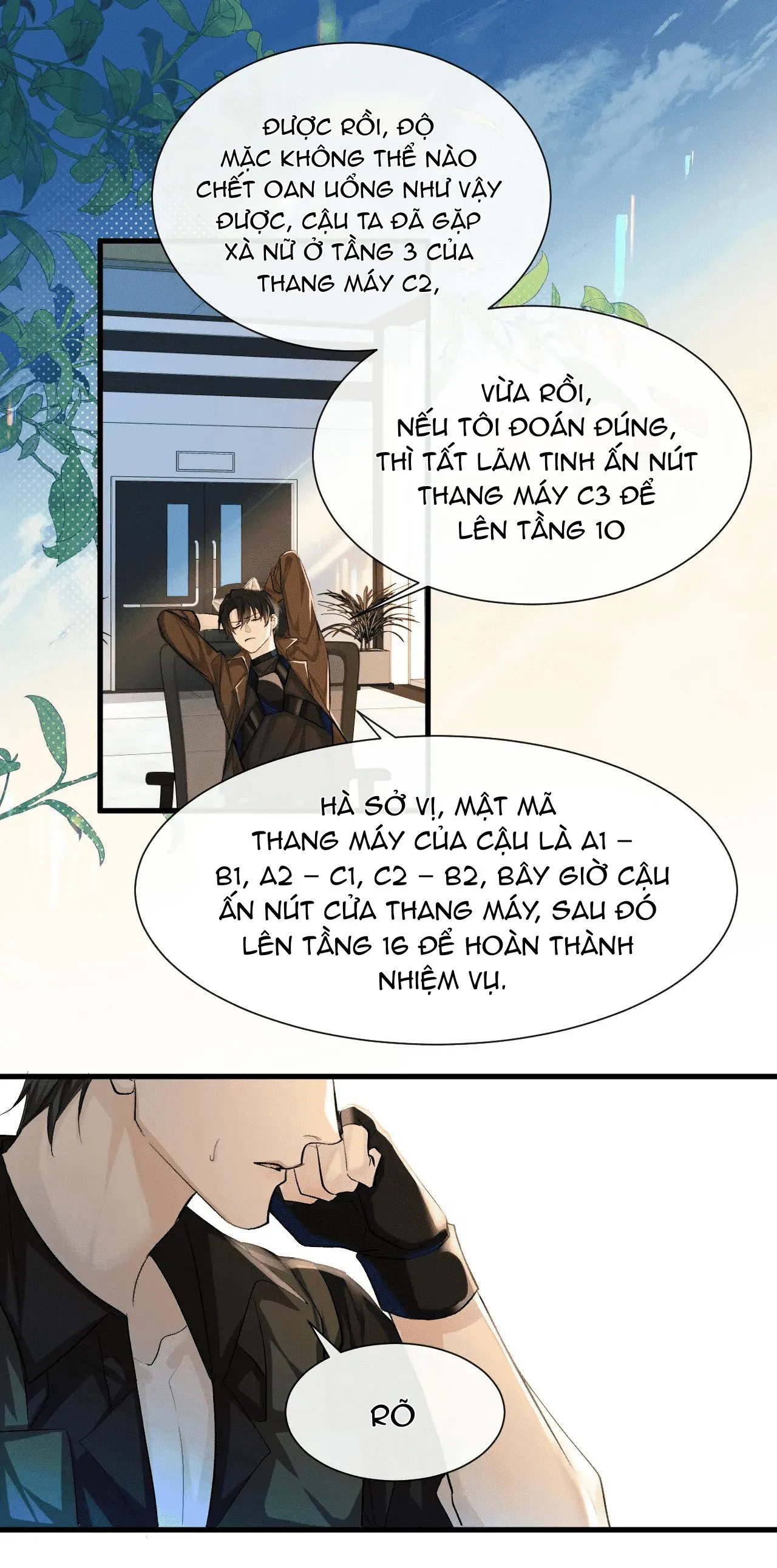 Nhân ngư sa ngã Chapter 17 Trang 5
