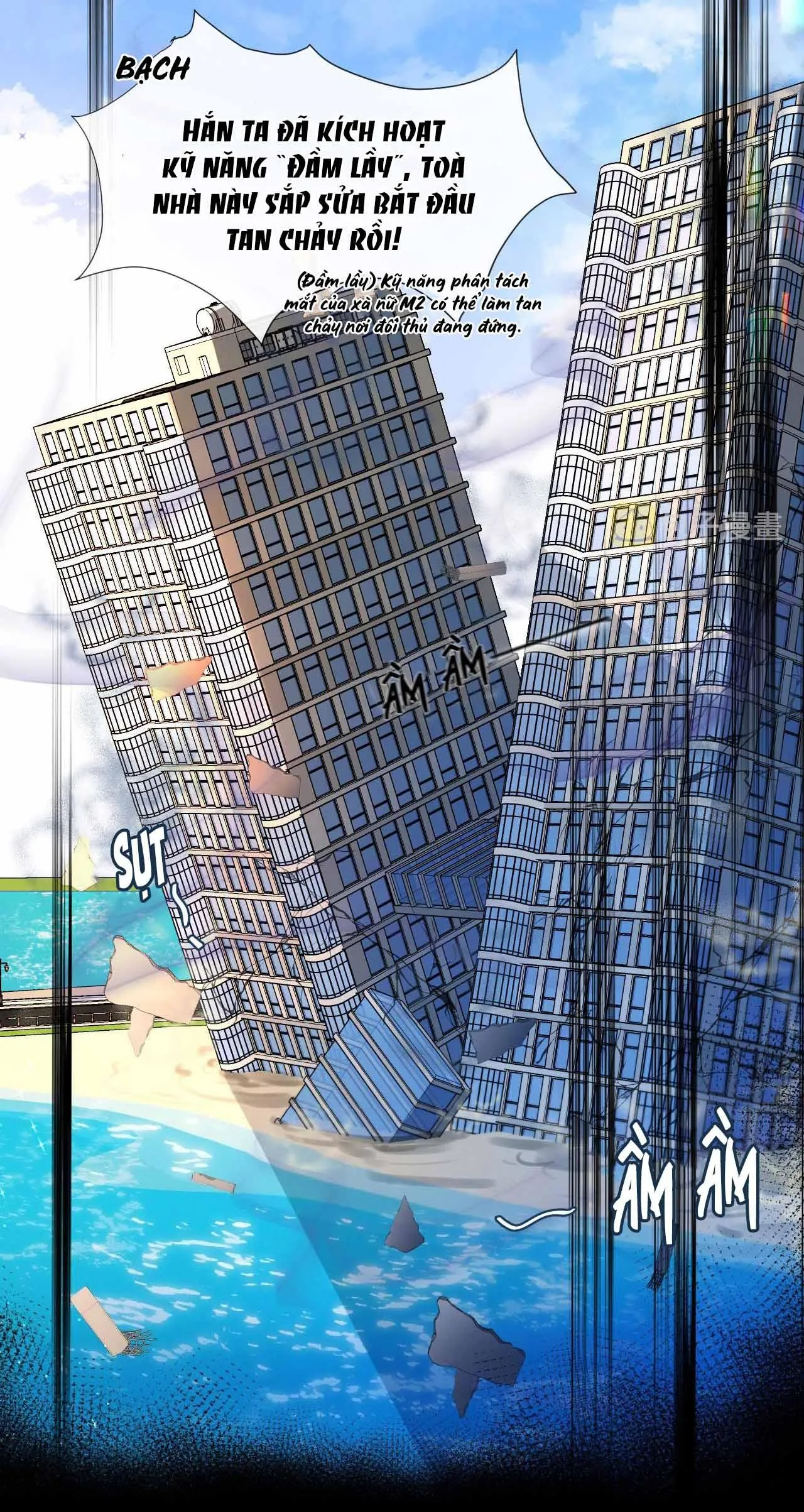 Nhân ngư sa ngã Chapter 19 Trang 6