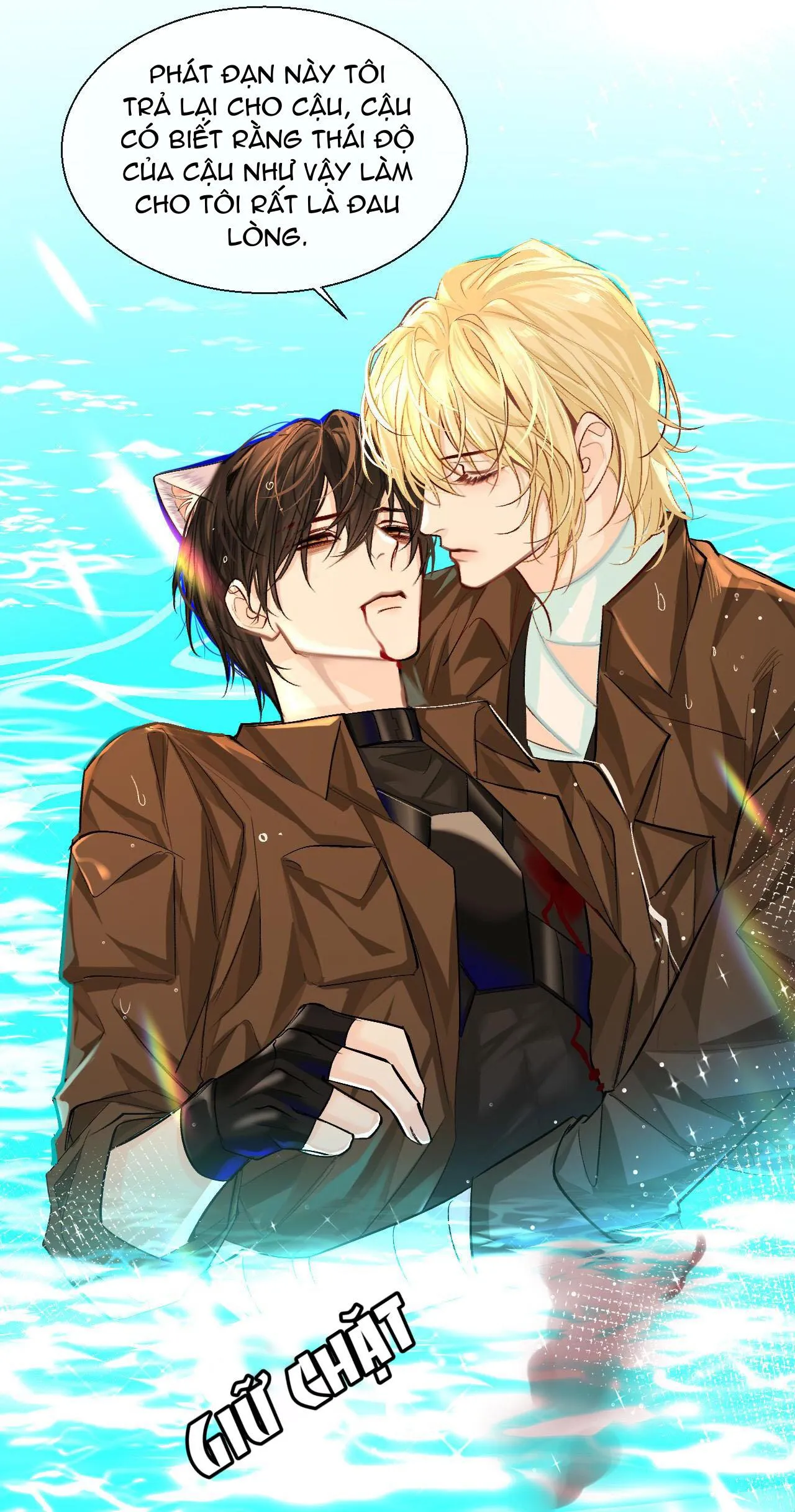 Nhân ngư sa ngã Chapter 20 Trang 6