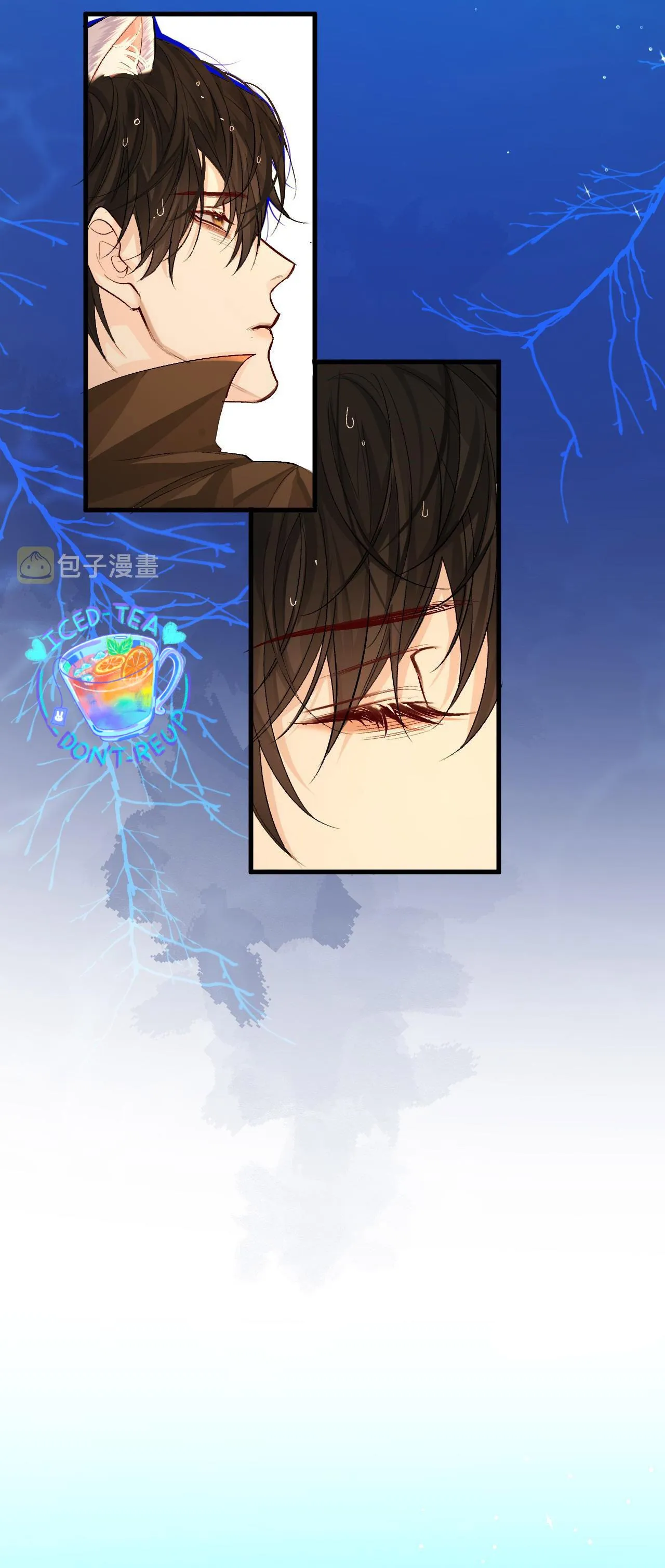 Nhân ngư sa ngã Chapter 20 Trang 8